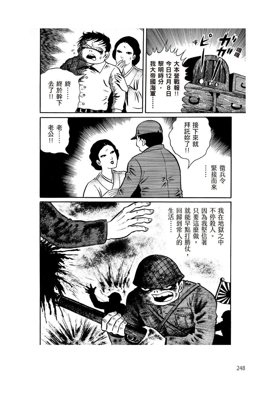 全一卷
