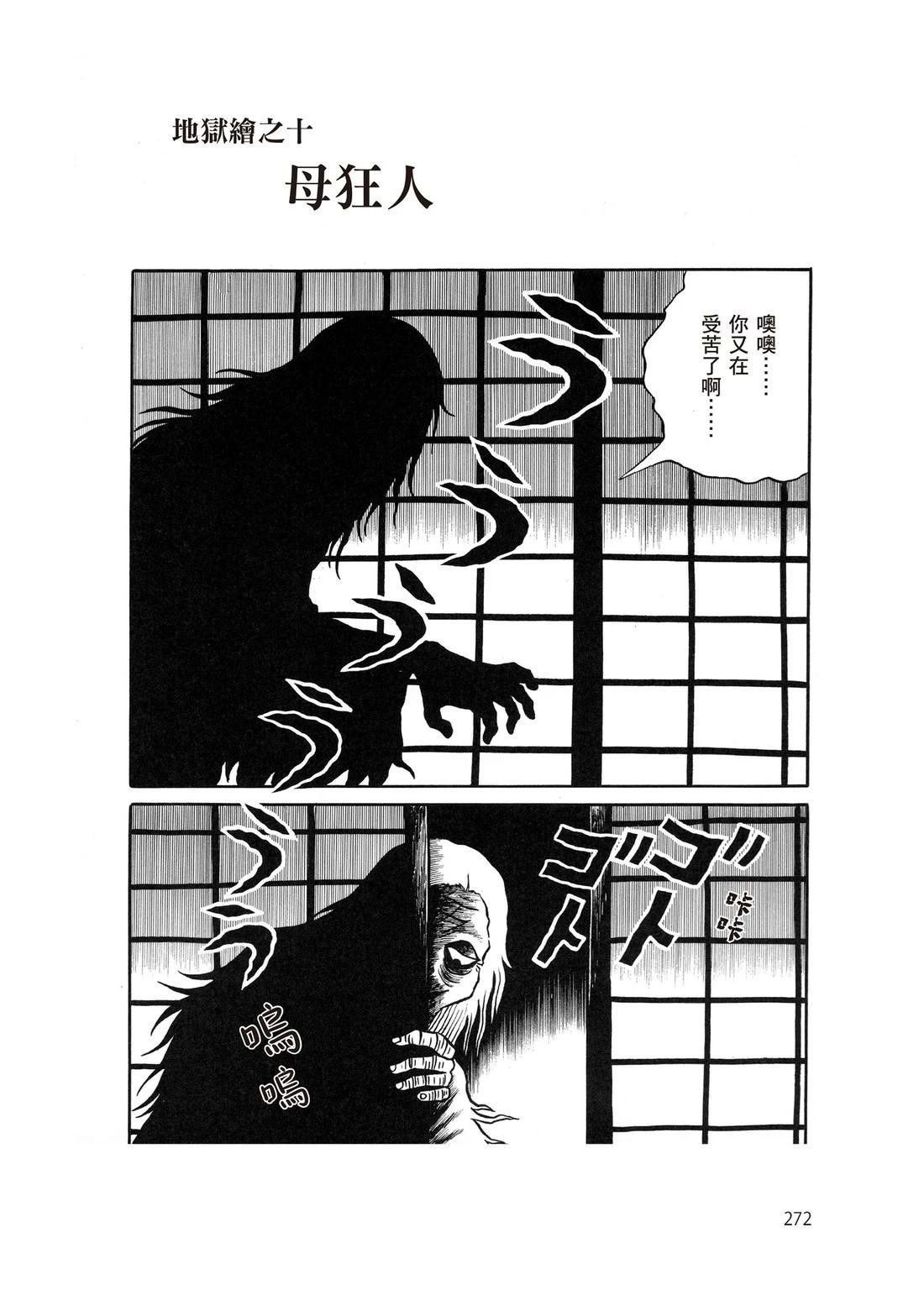 全一卷
