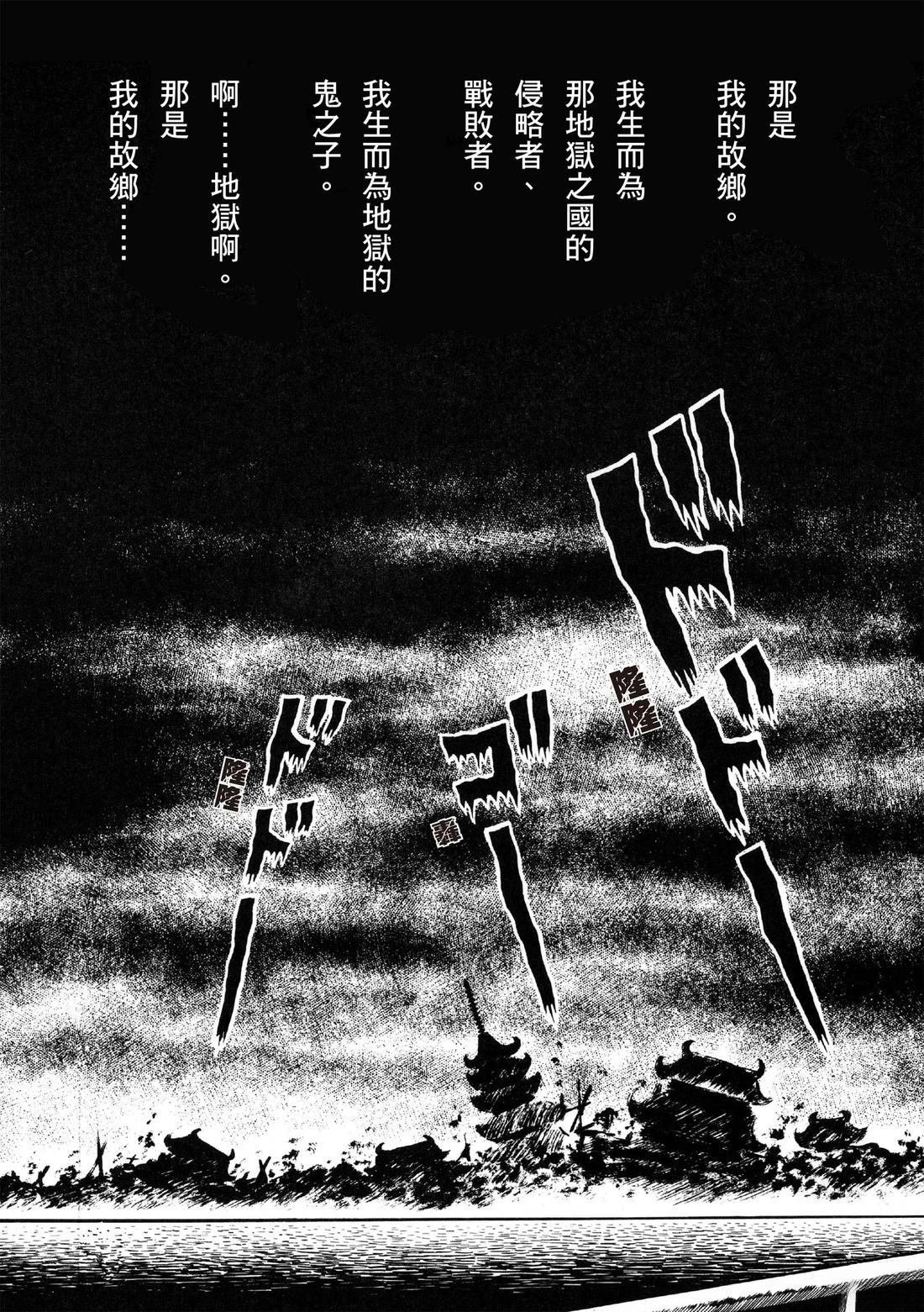 全一卷
