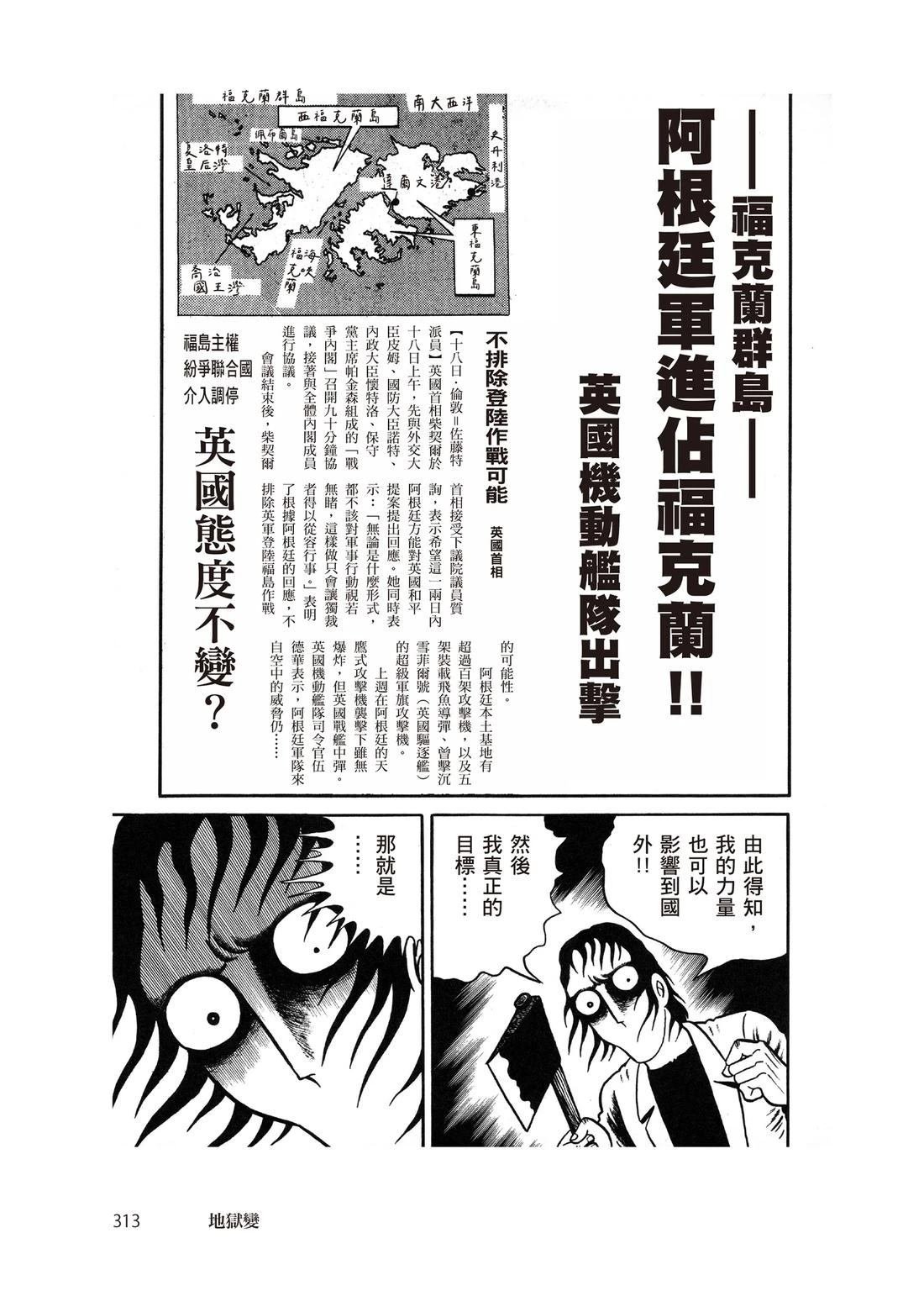 全一卷