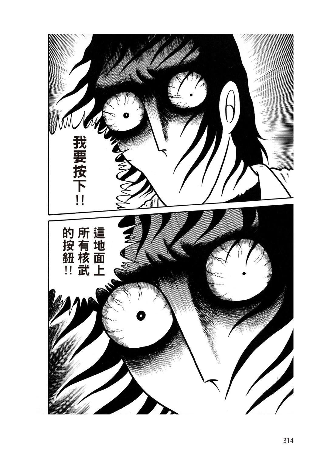 全一卷
