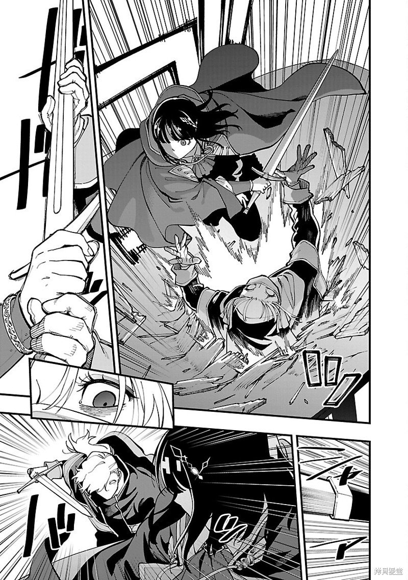 第24话