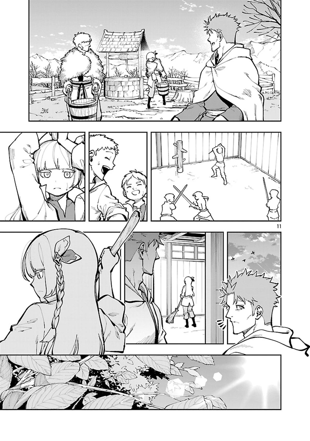 第34.1话