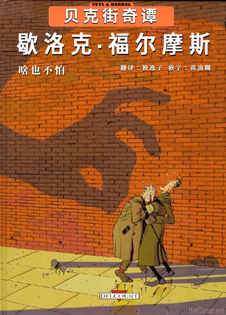 第01卷