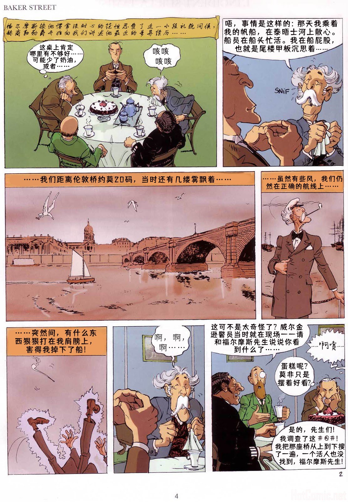第01卷