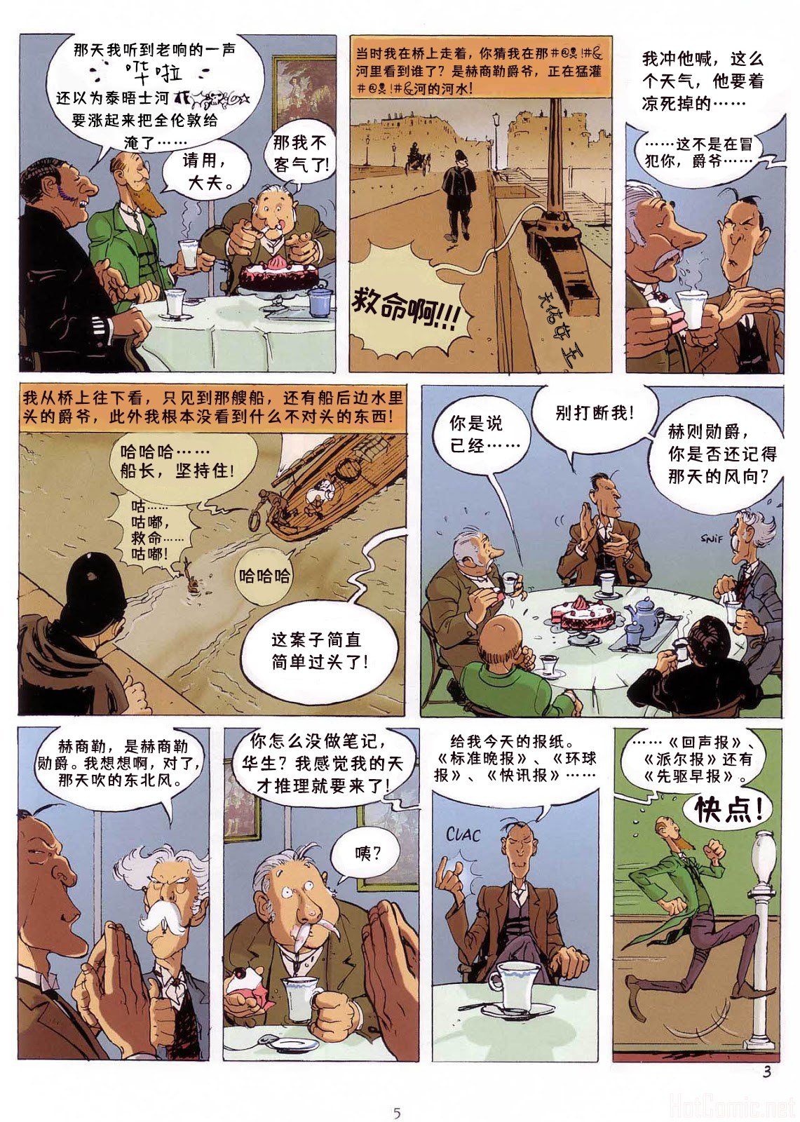 第01卷