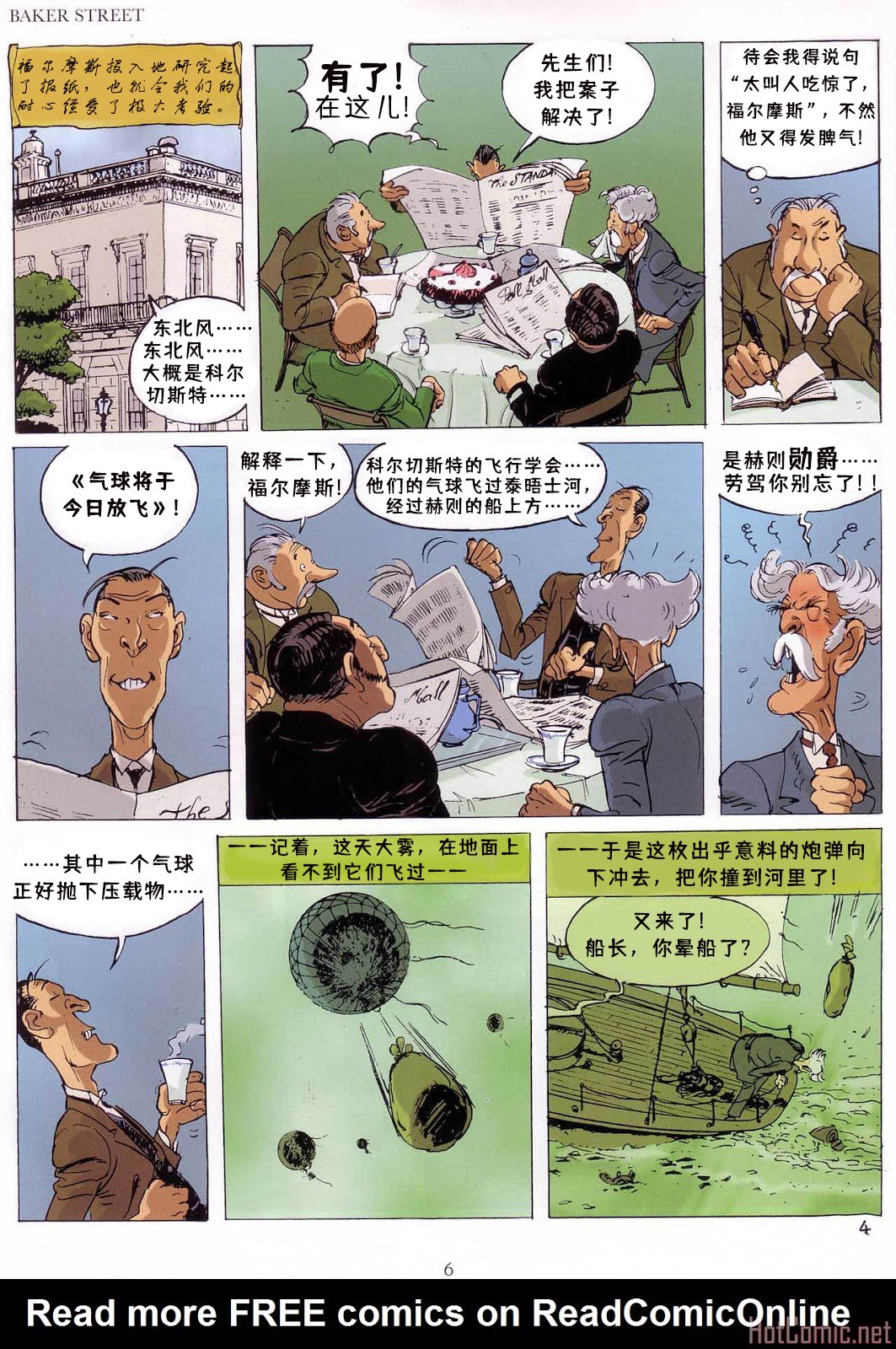第01卷