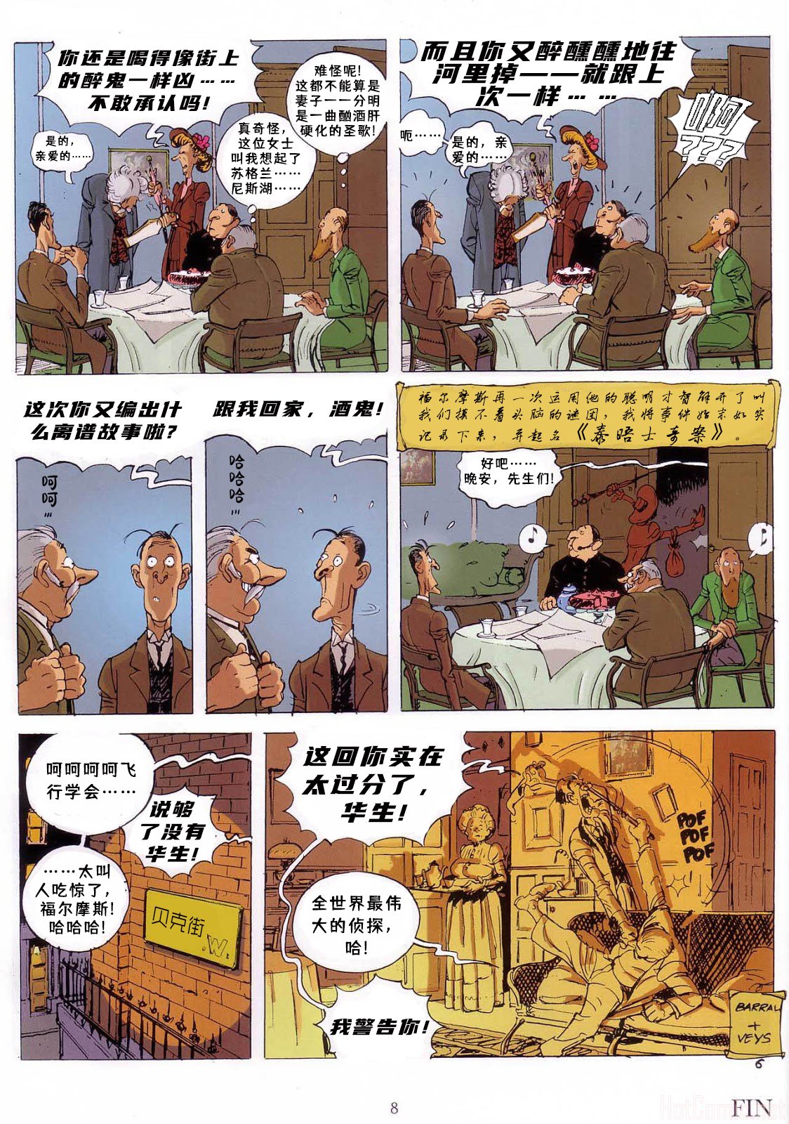 第01卷