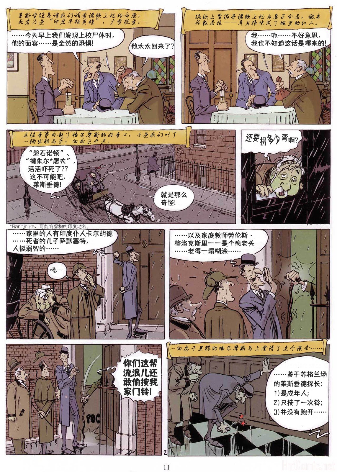 第02卷