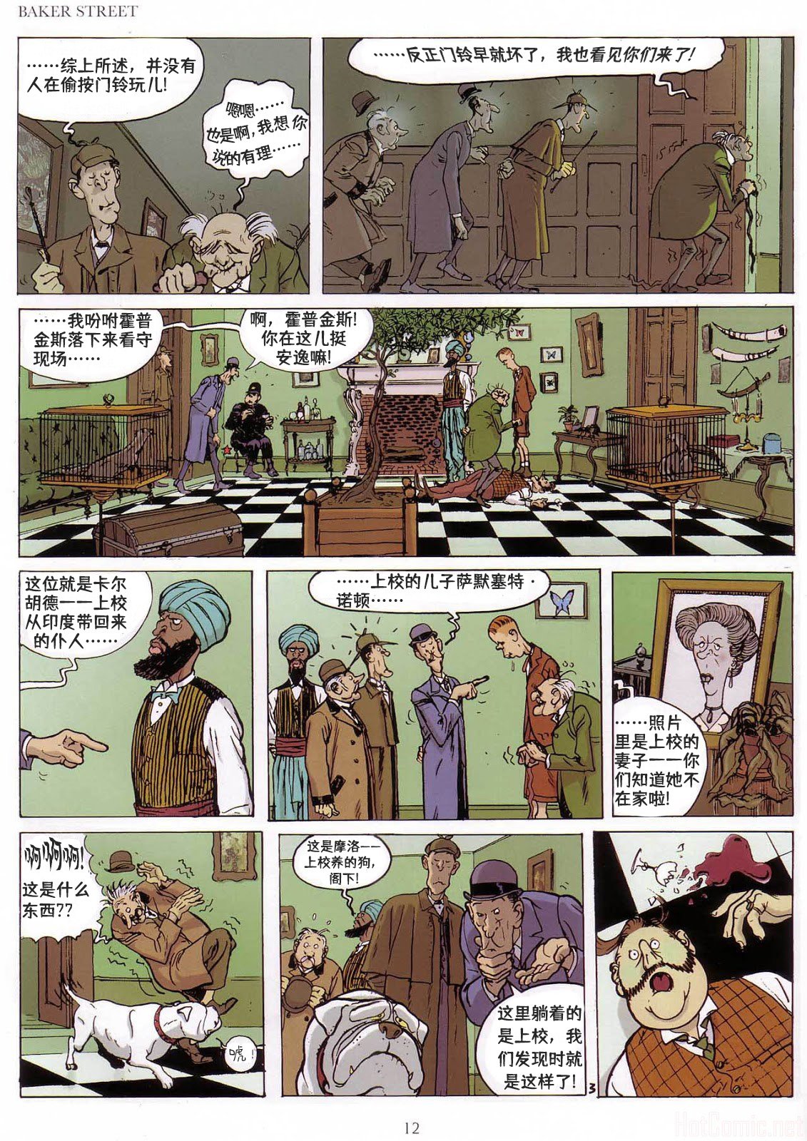 第02卷