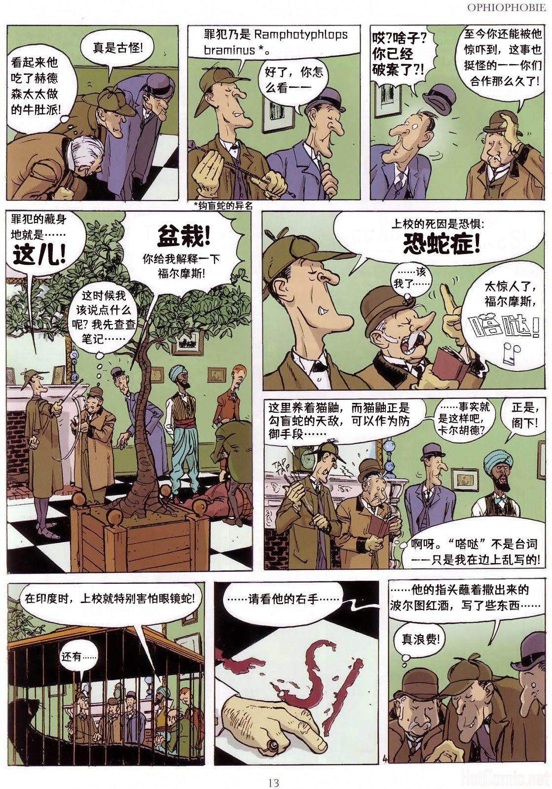 第02卷