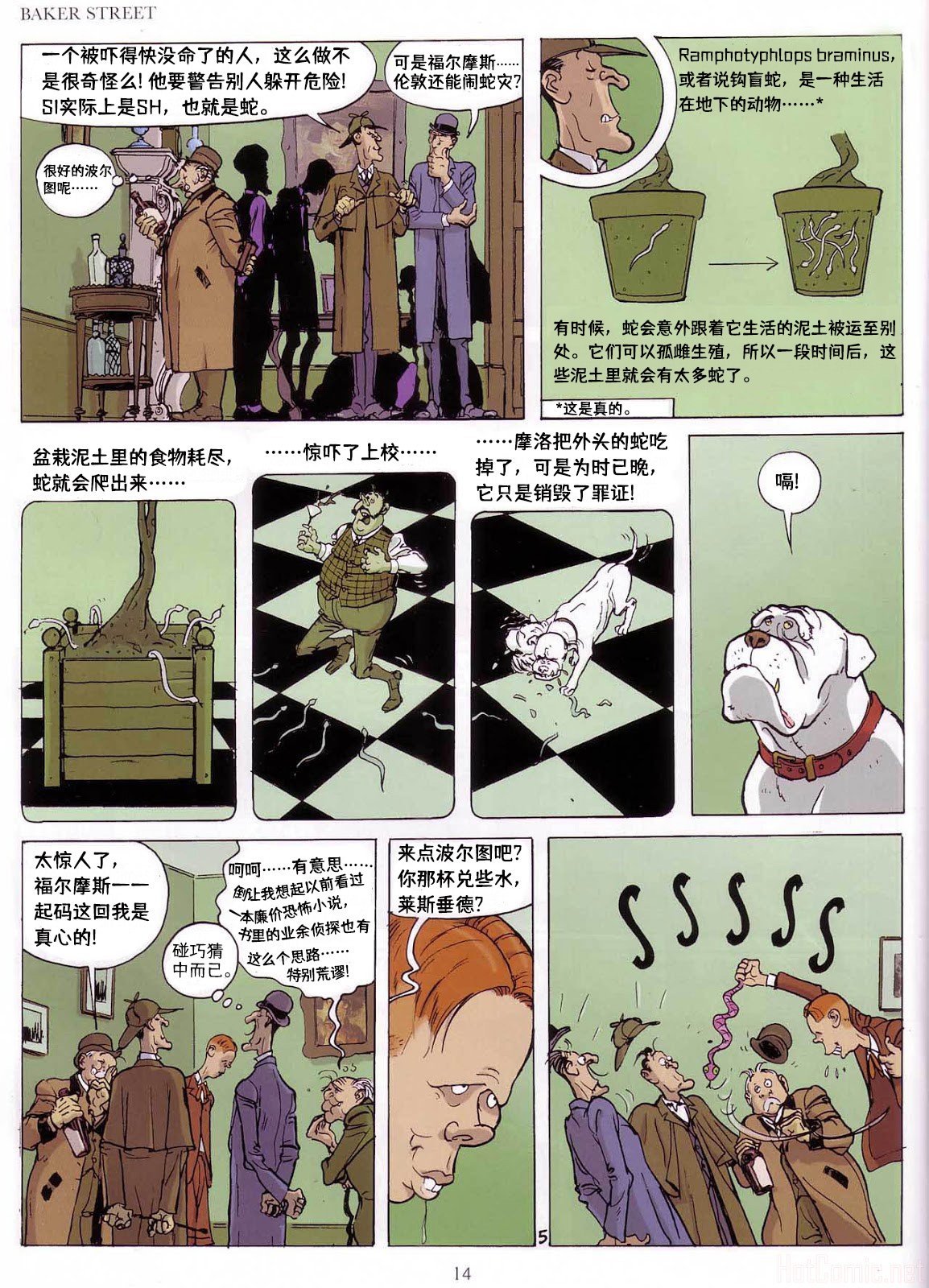 第02卷