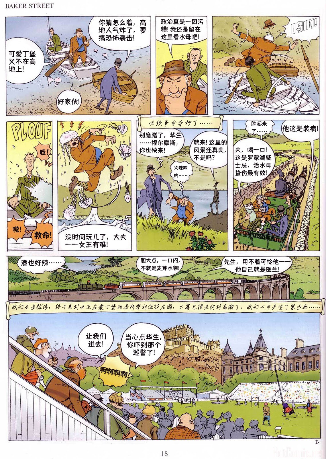 第03卷