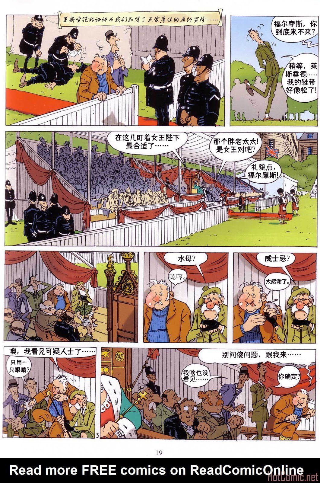 第03卷