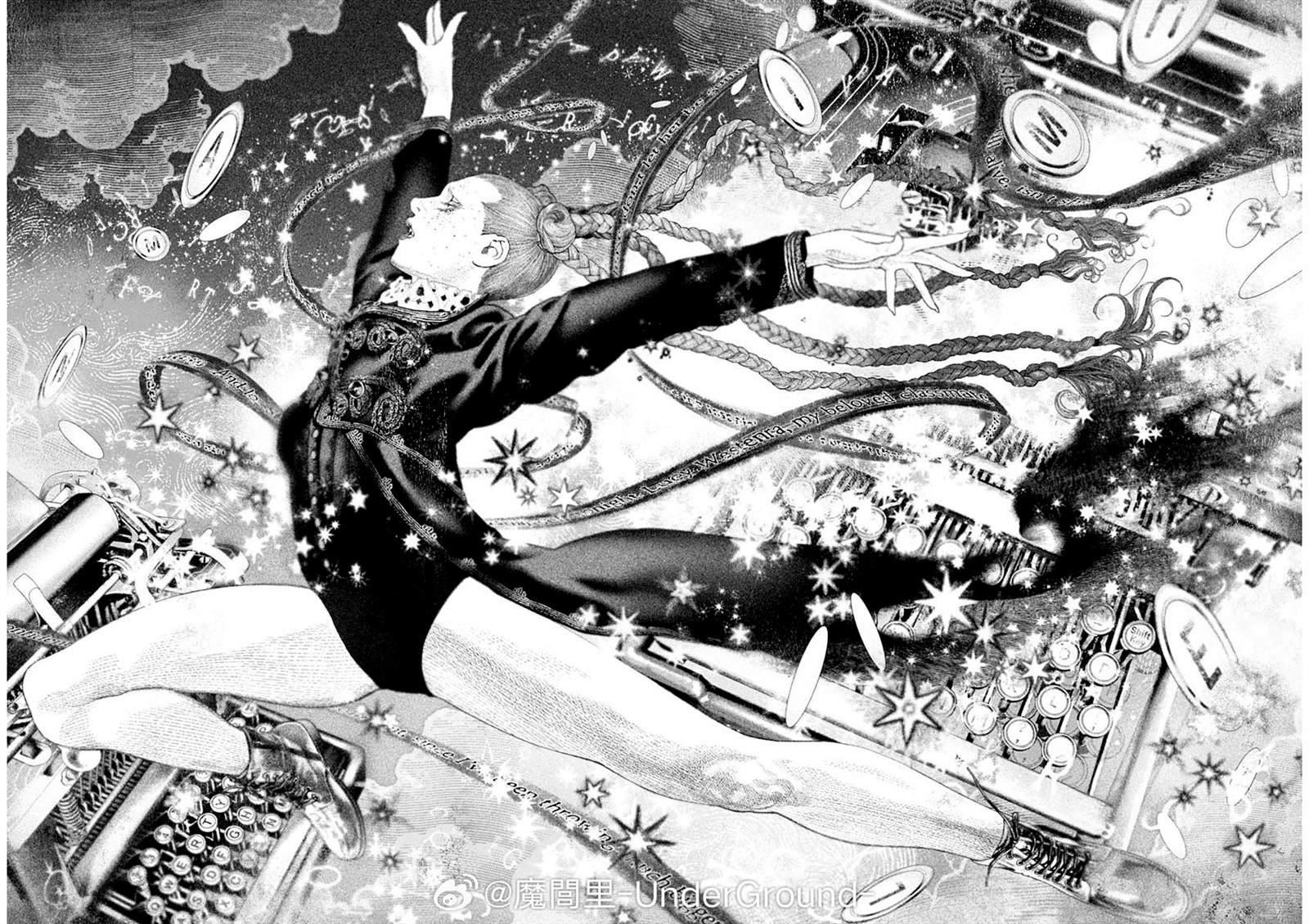 第54话