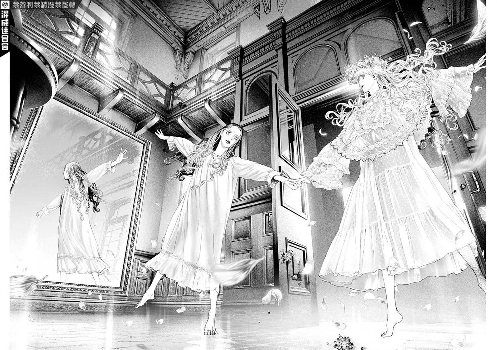 第6话 dancer in the night