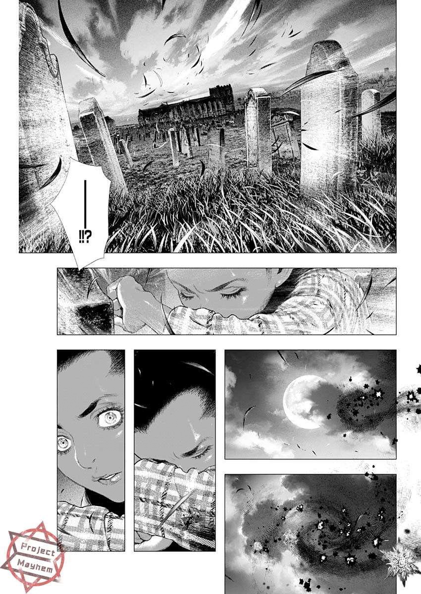 第7话 吾名为德古拉伯爵