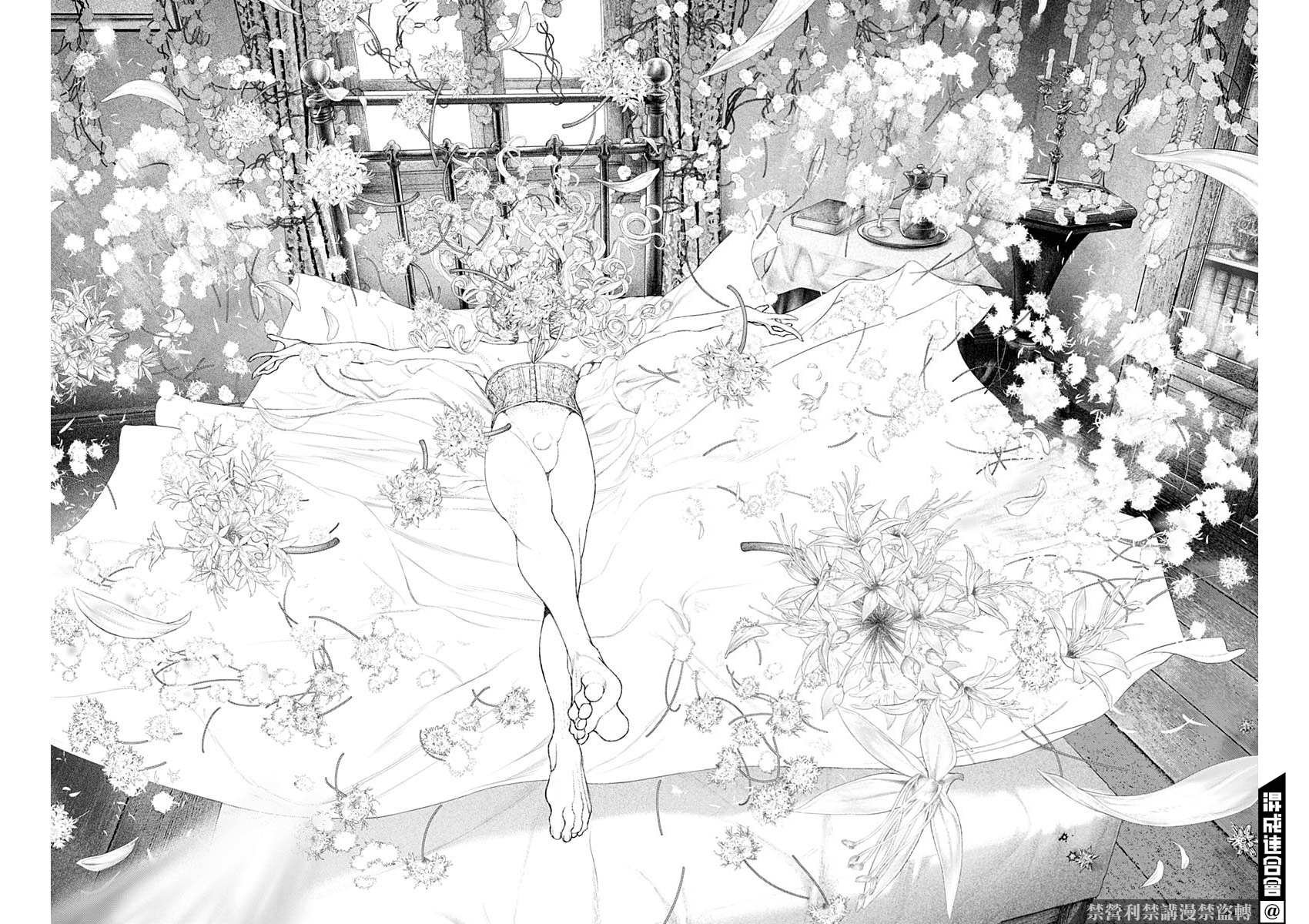第8话 慧特比校的红发幽灵