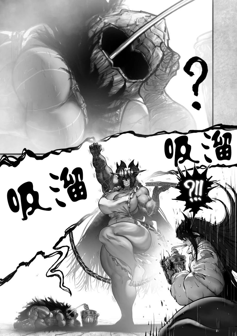 第15话