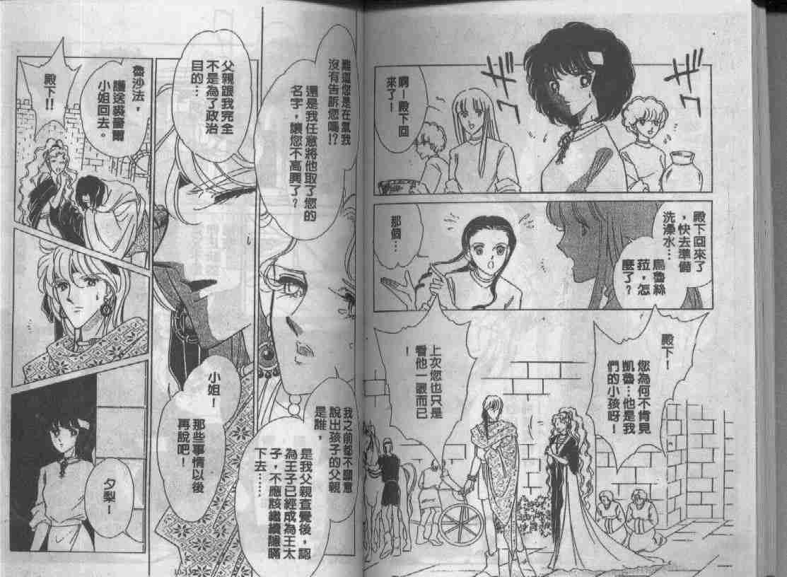 第10卷
