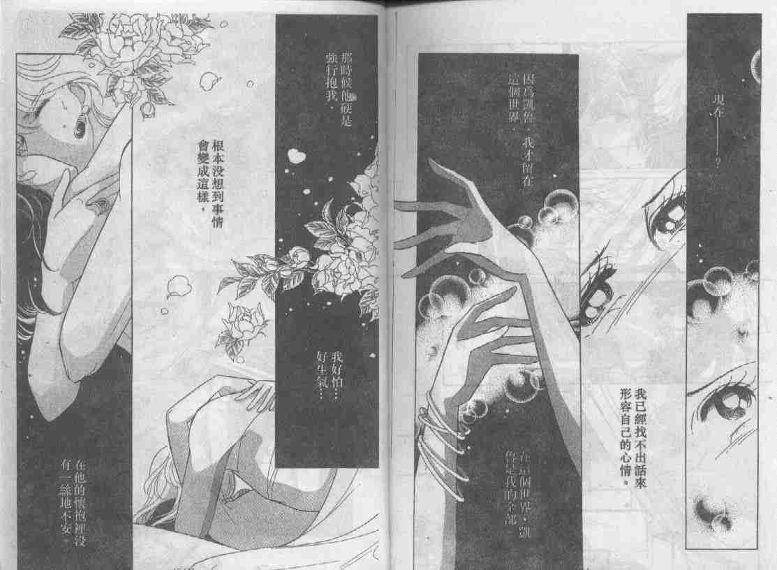 第15卷