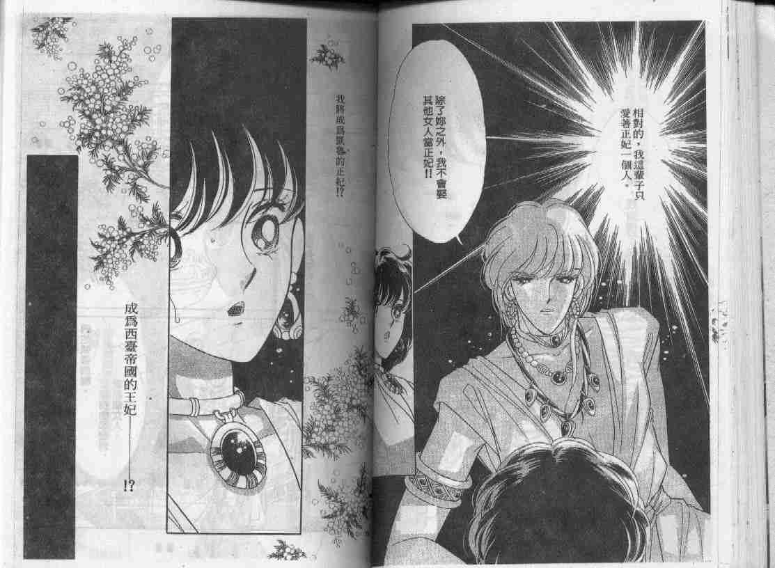 第18卷