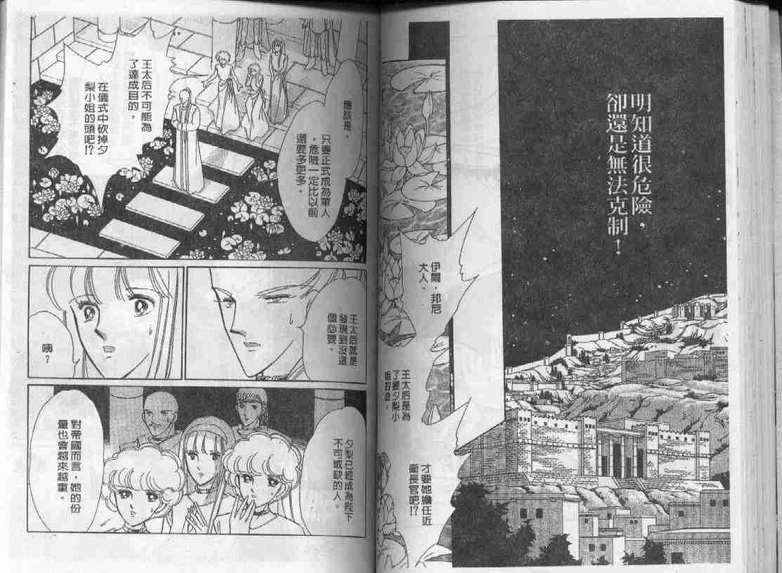 第18卷