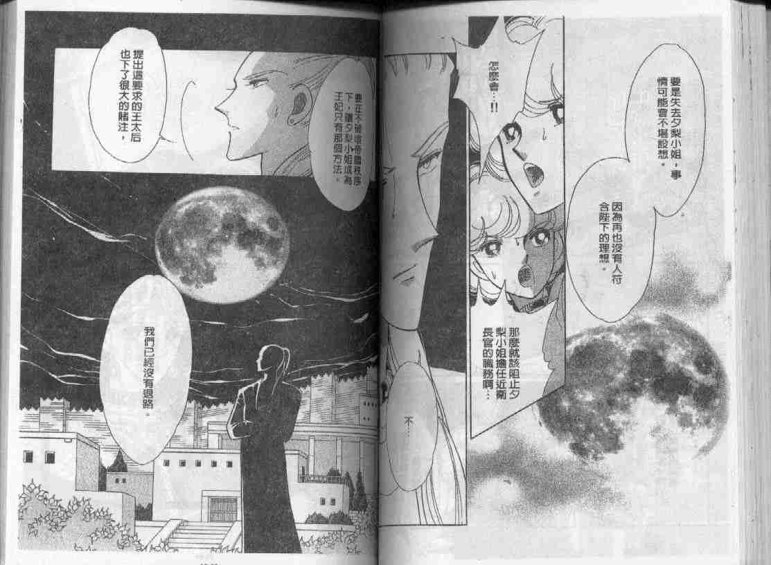 第18卷