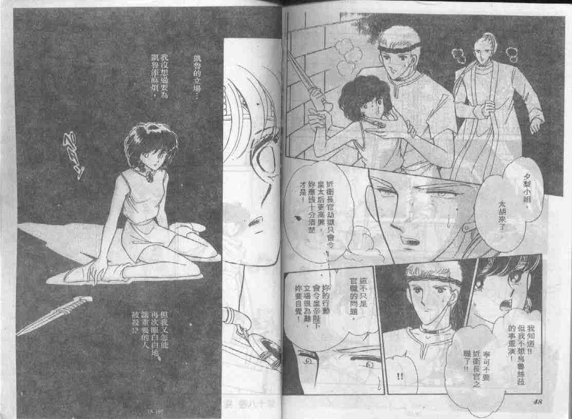 第18卷