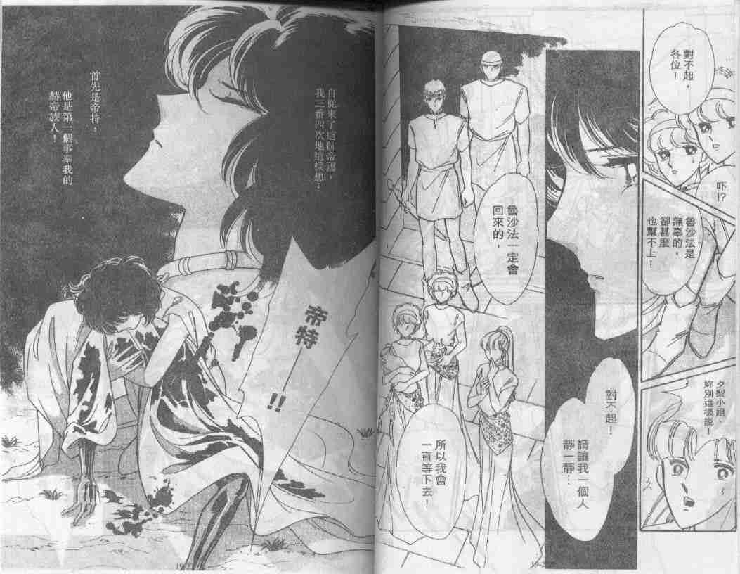 第19卷