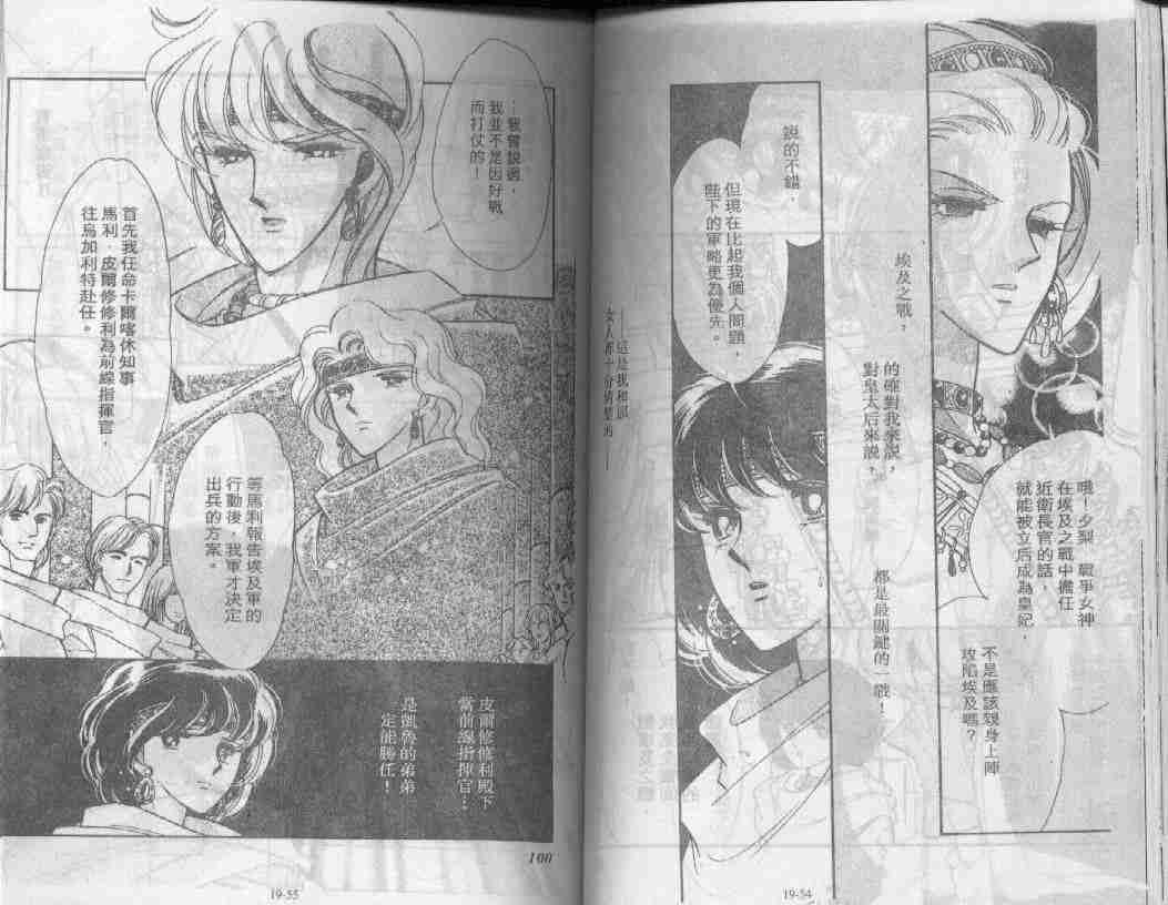 第19卷