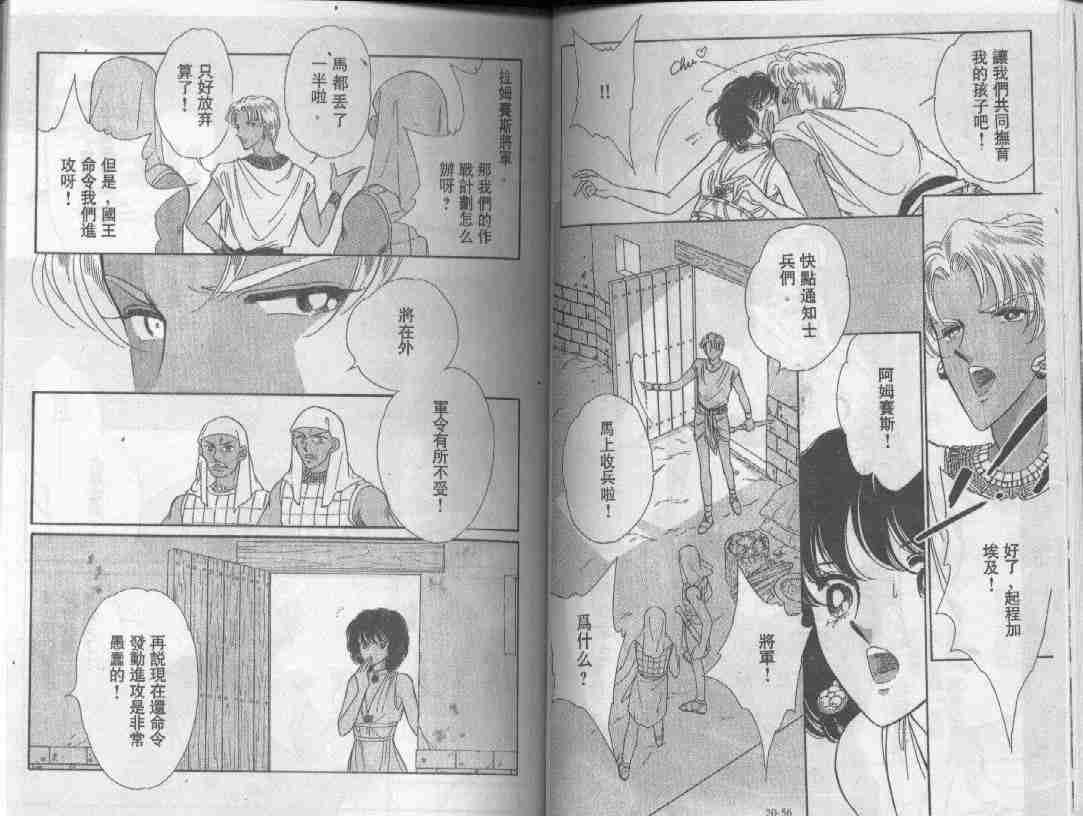 第20卷