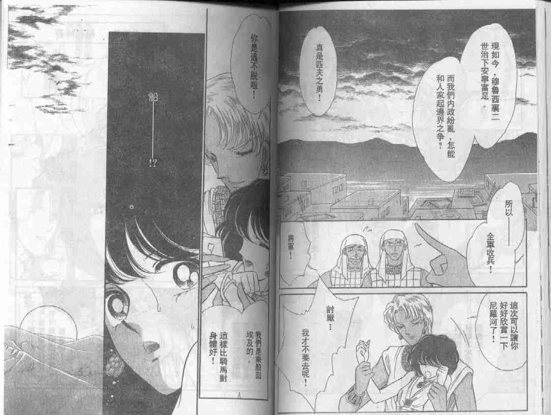 第20卷