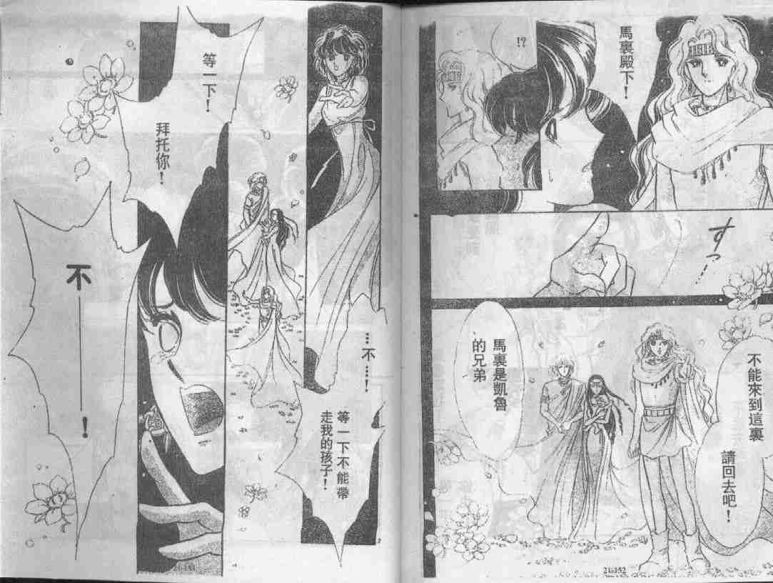 第21卷