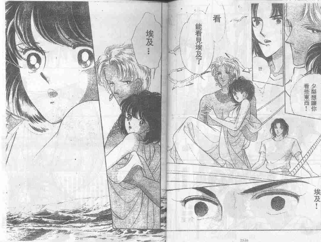 第22卷