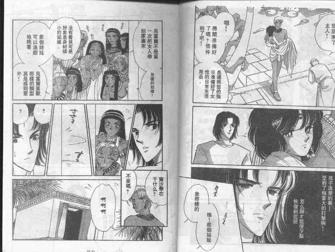 第22卷