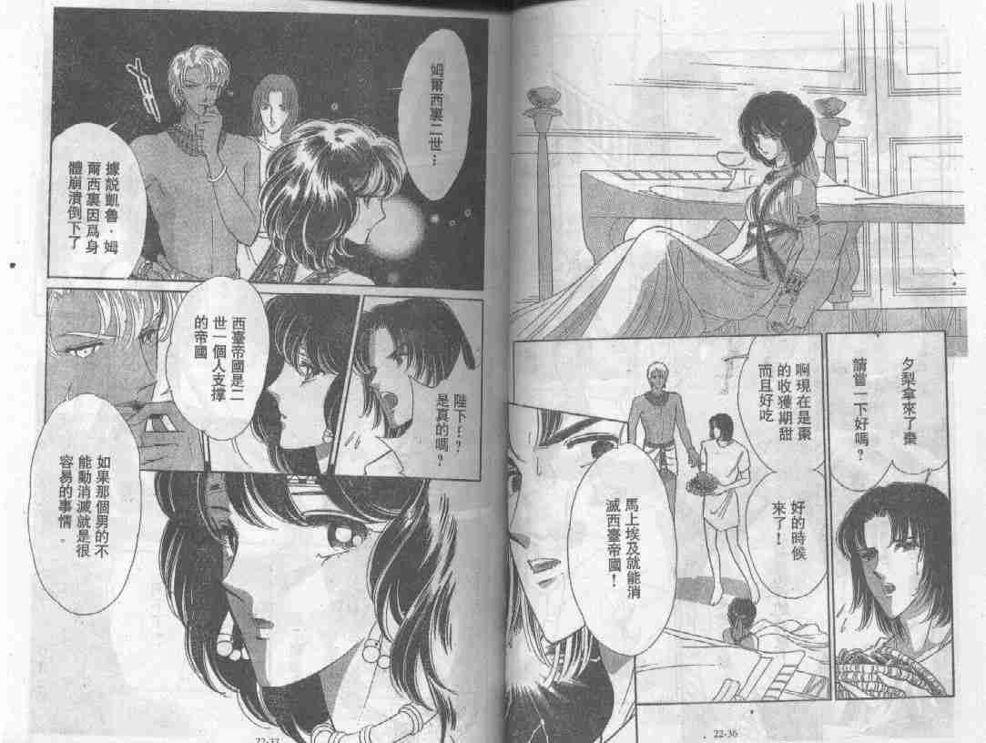 第22卷
