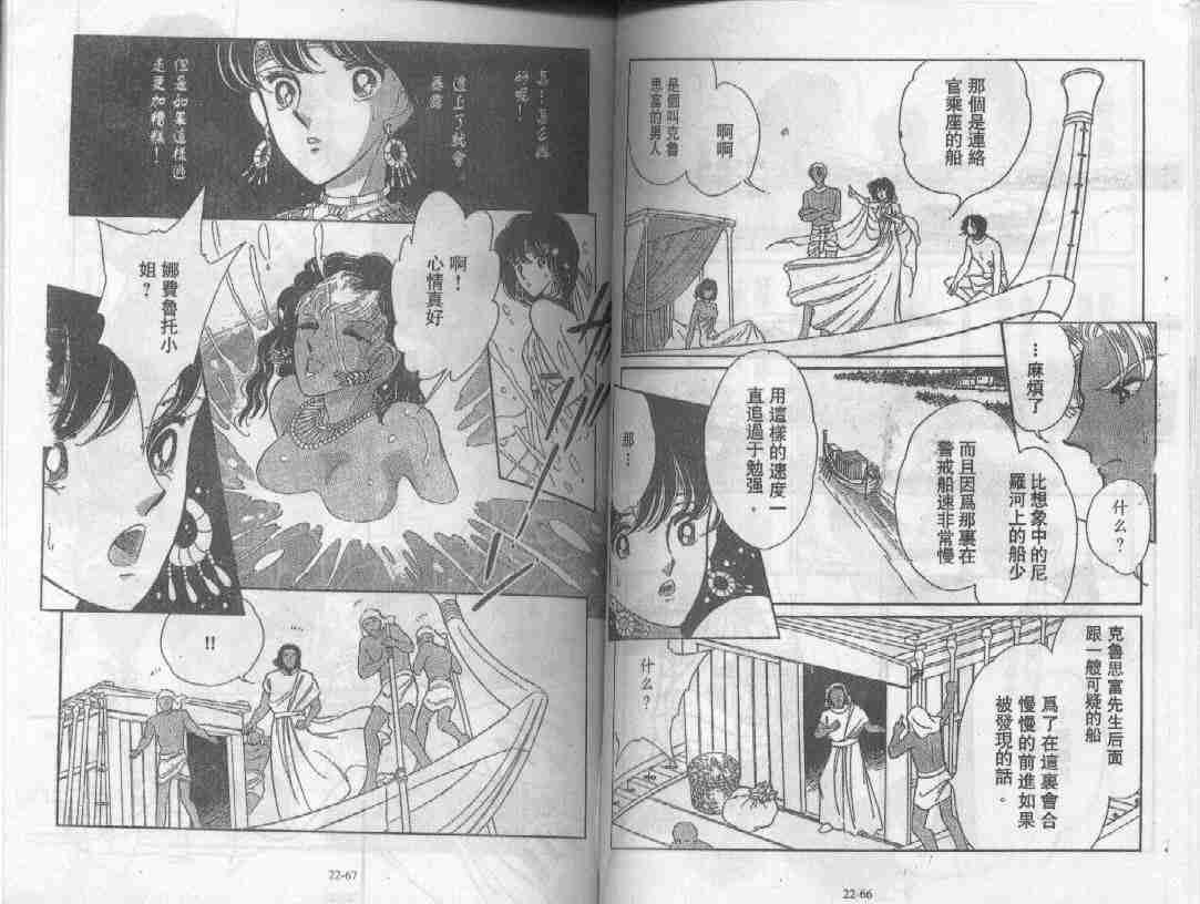 第22卷