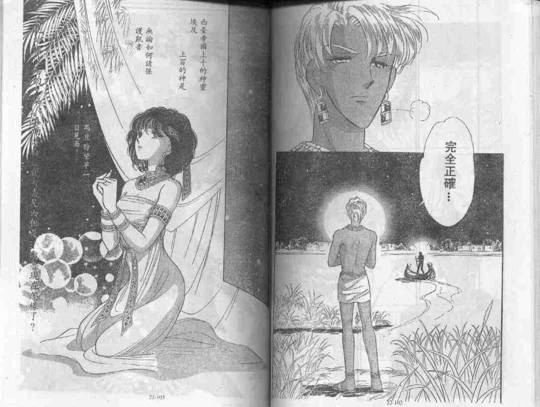 第22卷