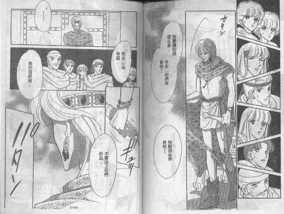 第22卷