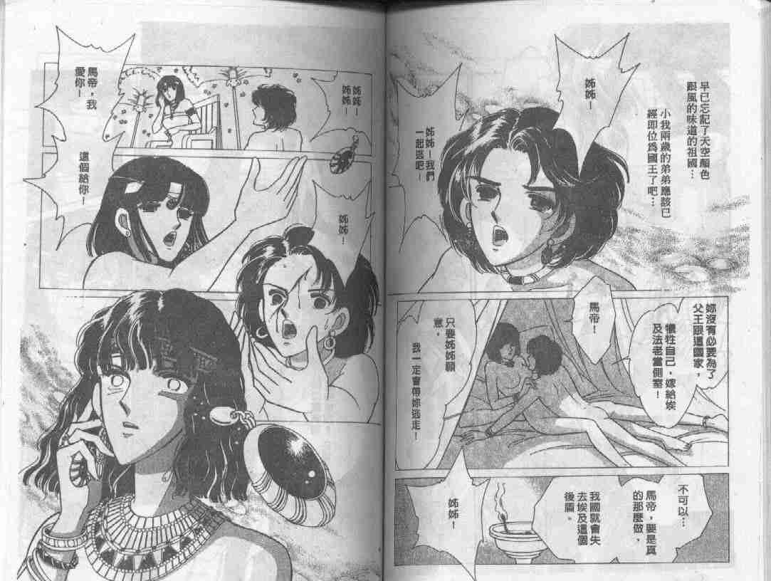 第24卷