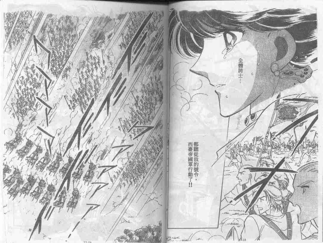 第27卷