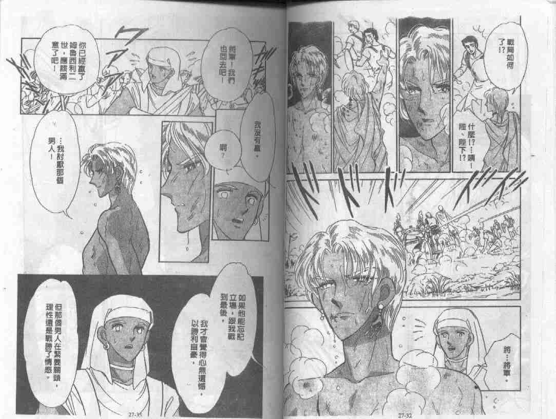 第27卷