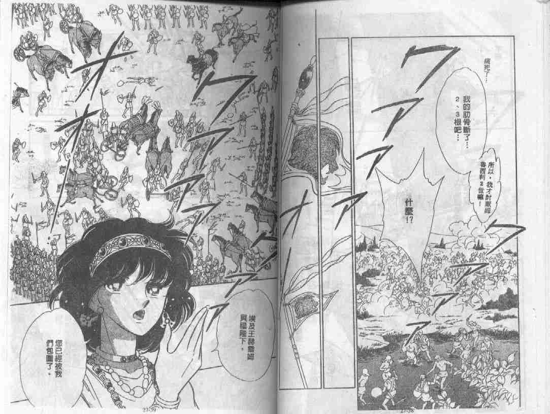 第27卷