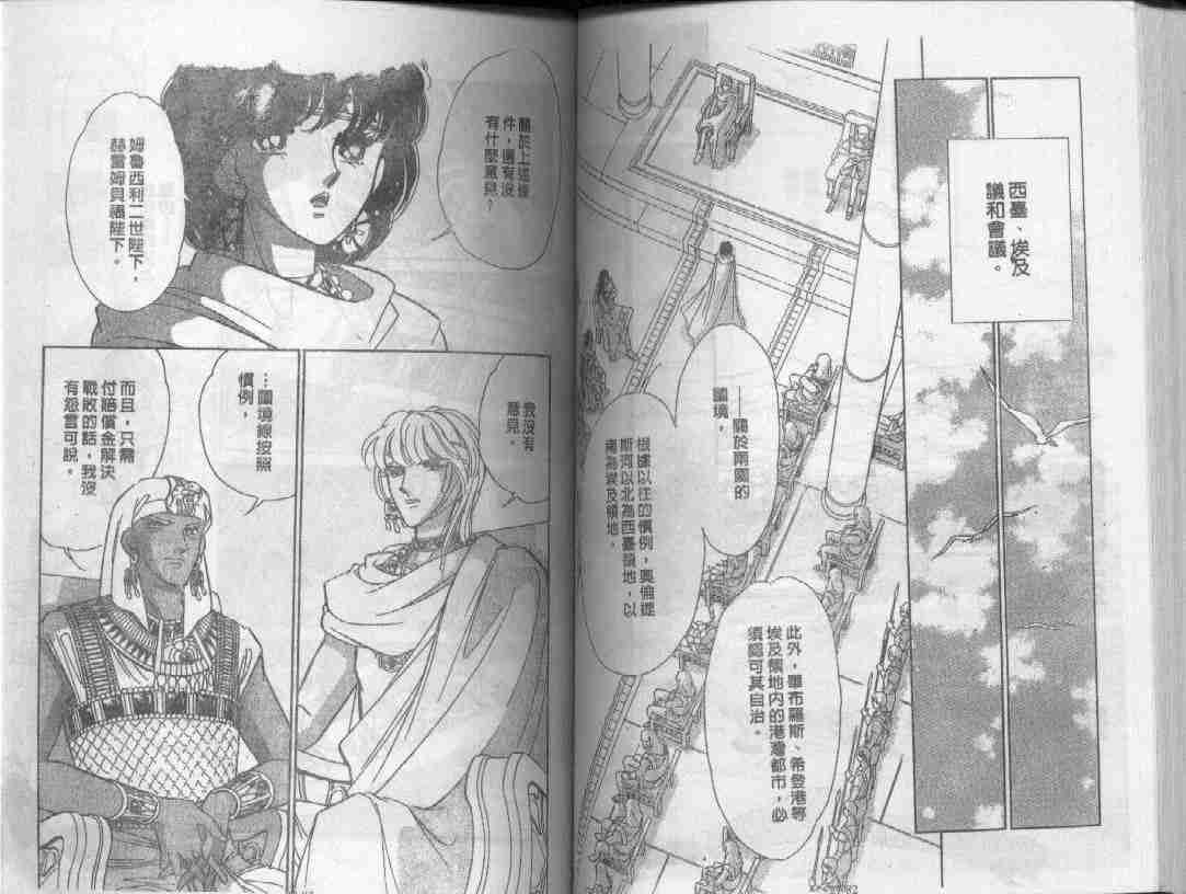 第27卷