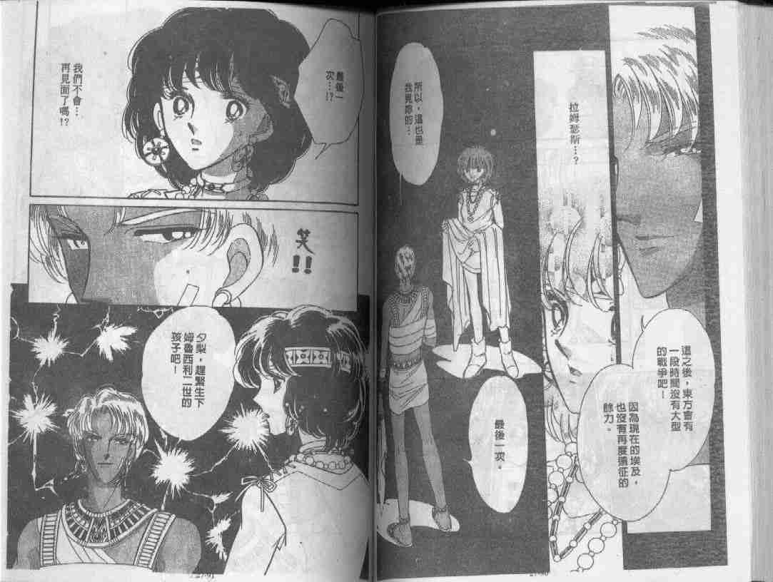 第27卷