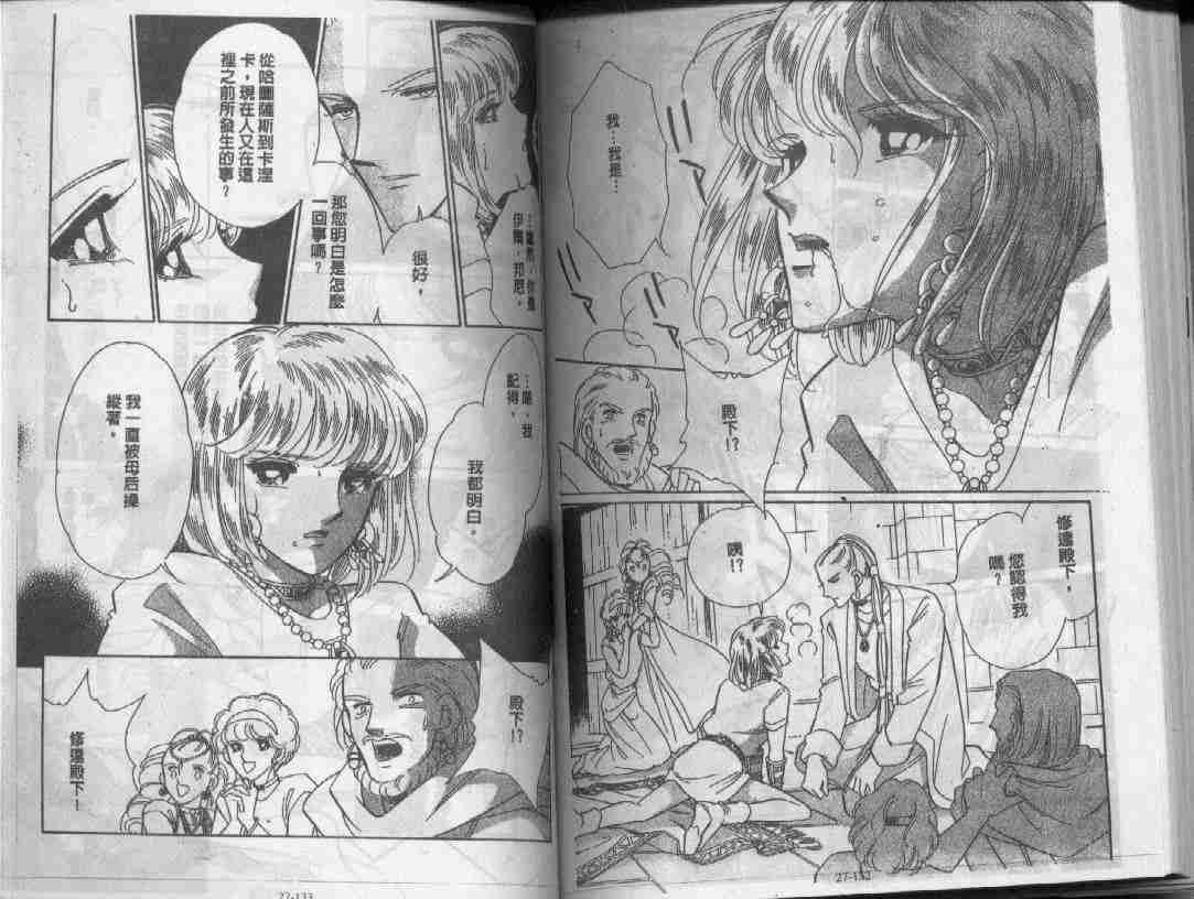 第27卷