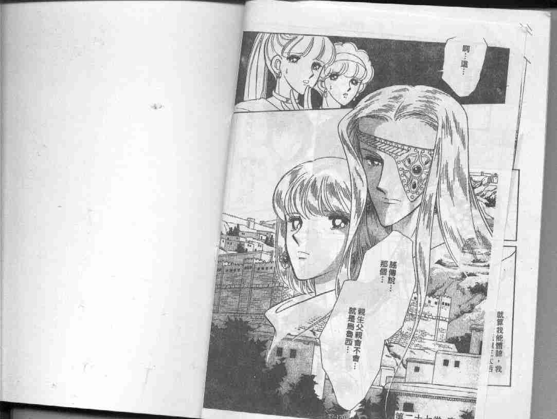 第27卷