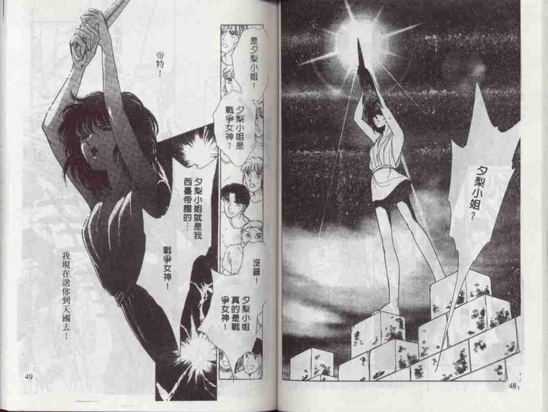 第3卷