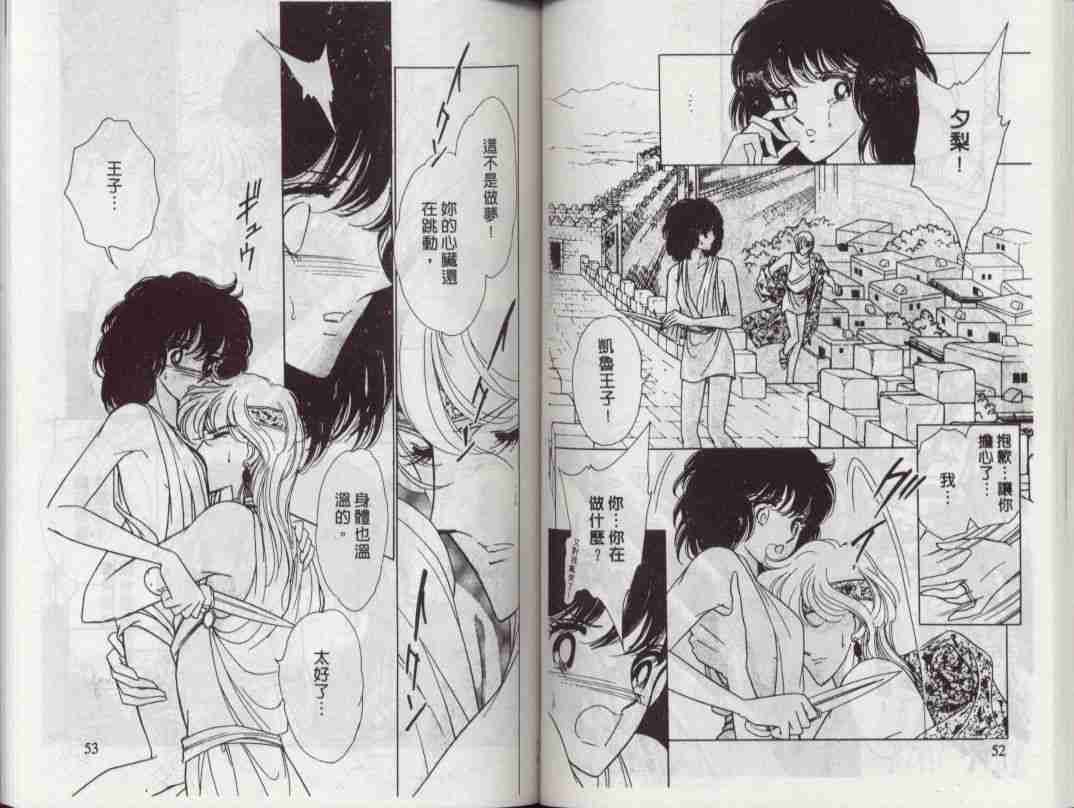 第3卷